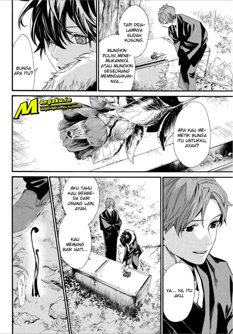 Noragami Bab 88.2 halaman 19