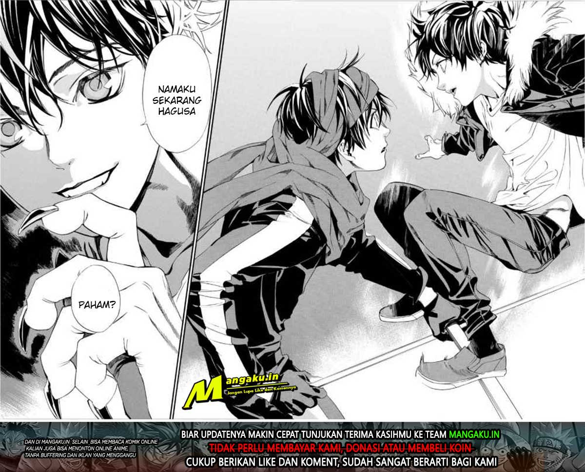 Noragami Bab 88.2 halaman 31