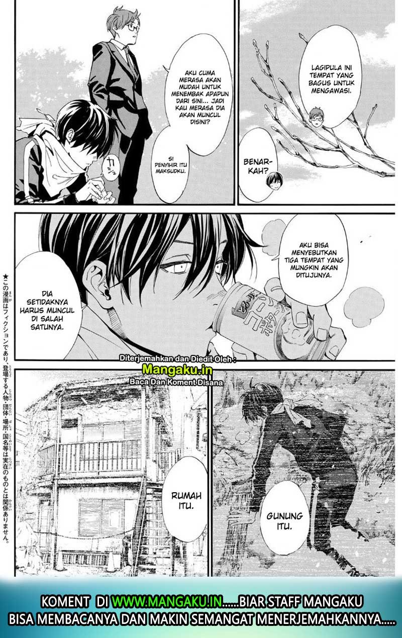 Noragami Bab 88 halaman 4
