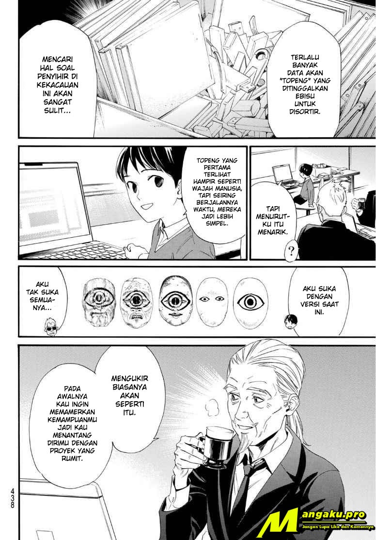 Noragami Bab 89.2 halaman 13