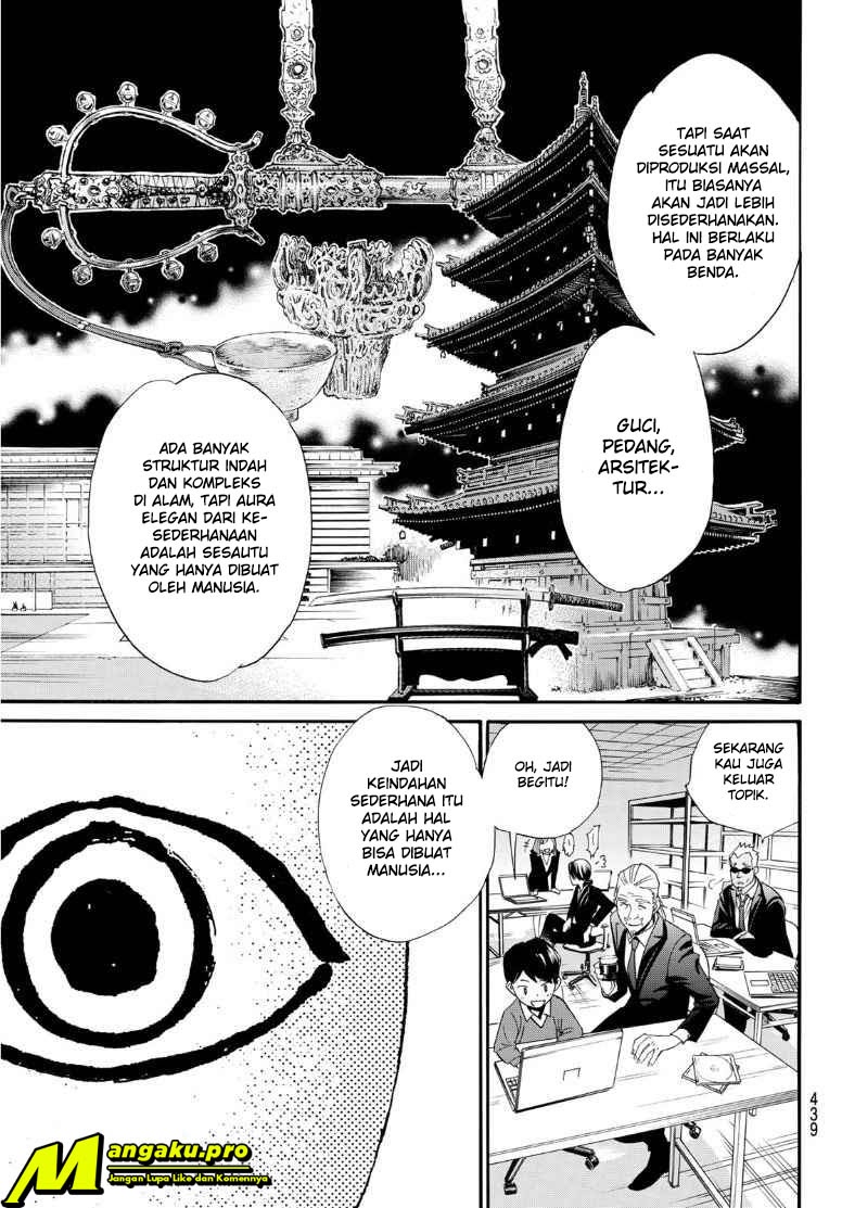 Noragami Bab 89.2 halaman 14