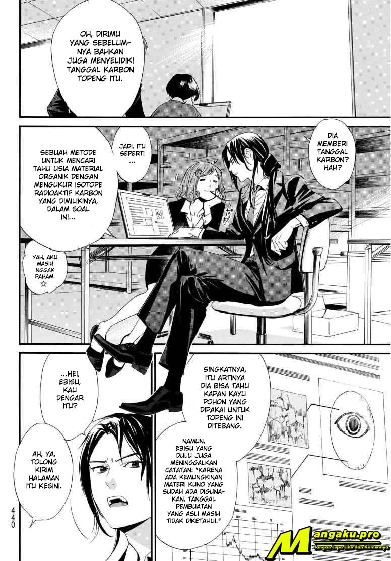 Noragami Bab 89.2 halaman 15