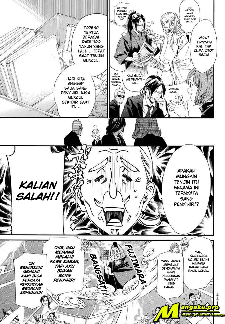 Noragami Bab 89.2 halaman 16