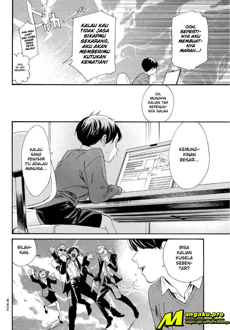 Noragami Bab 89.2 halaman 17