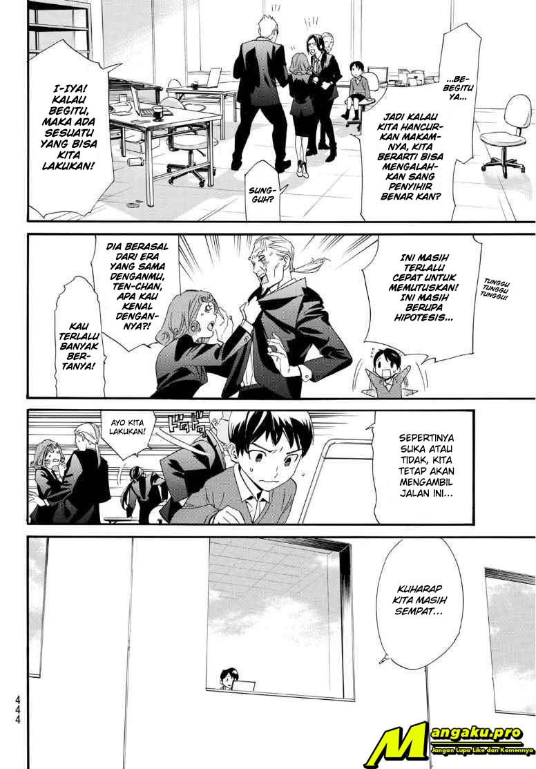 Noragami Bab 89.2 halaman 19