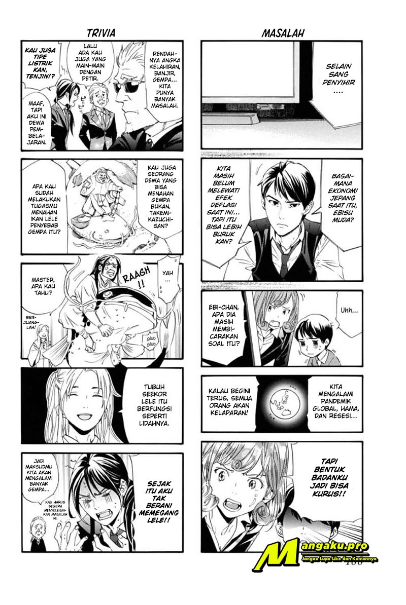 Noragami Bab 89.3 halaman 4