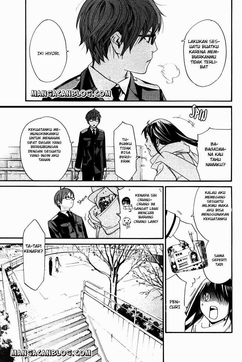 Noragami Bab 9 halaman 7