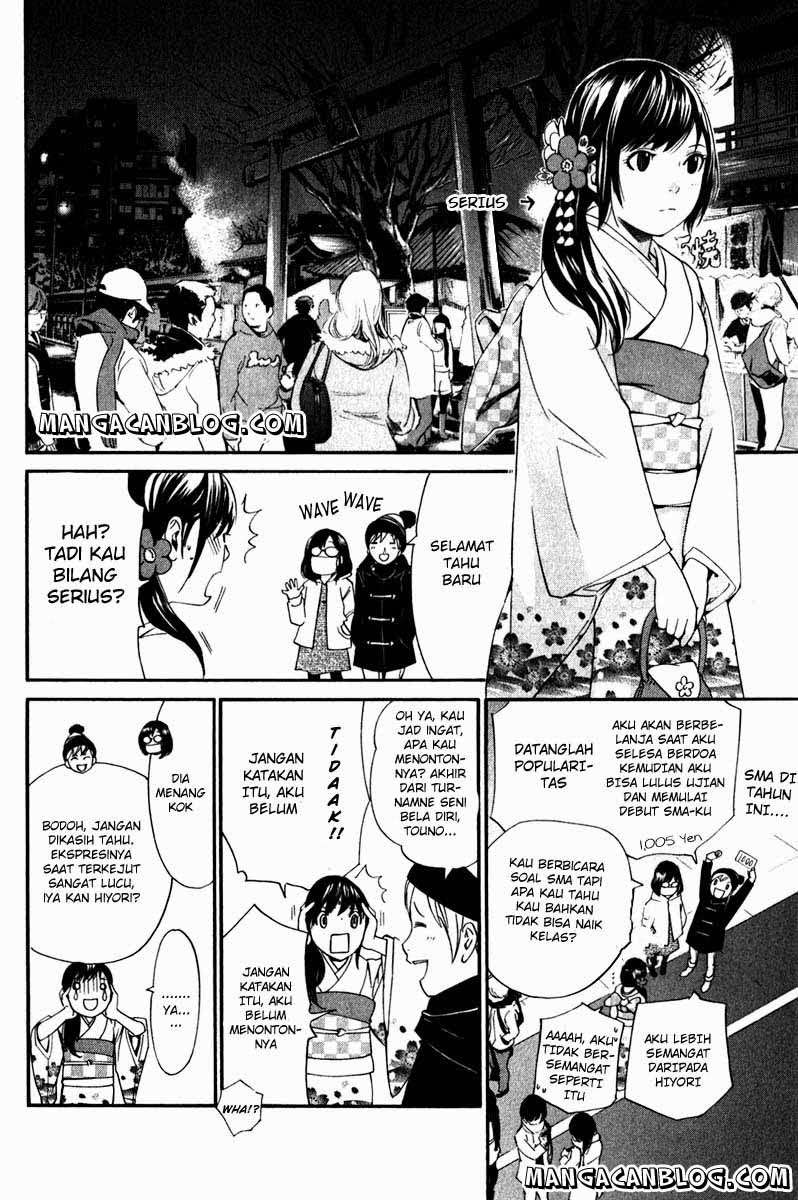 Noragami Bab 9 halaman 18