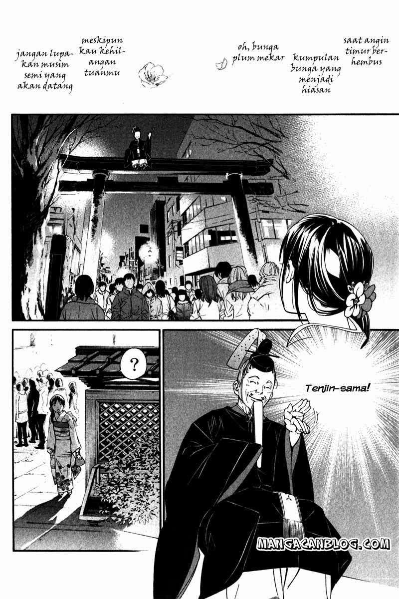 Noragami Bab 9 halaman 20