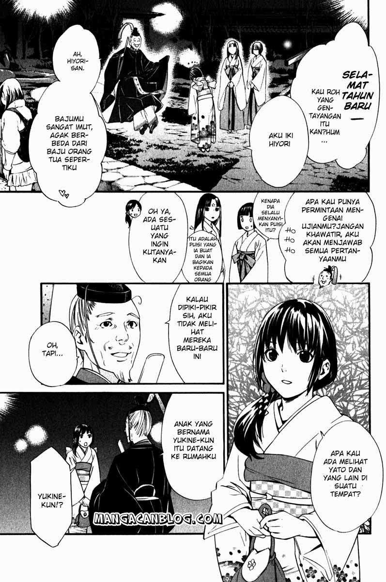 Noragami Bab 9 halaman 21