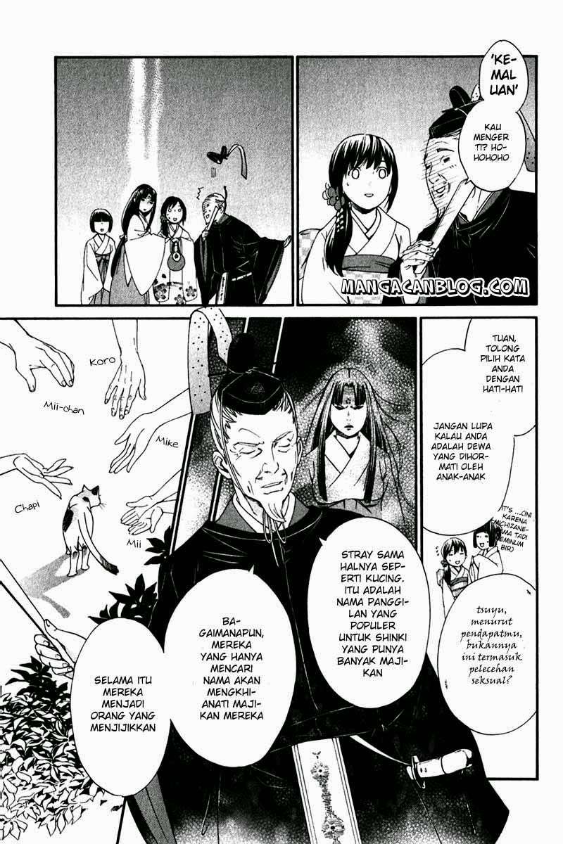 Noragami Bab 9 halaman 25