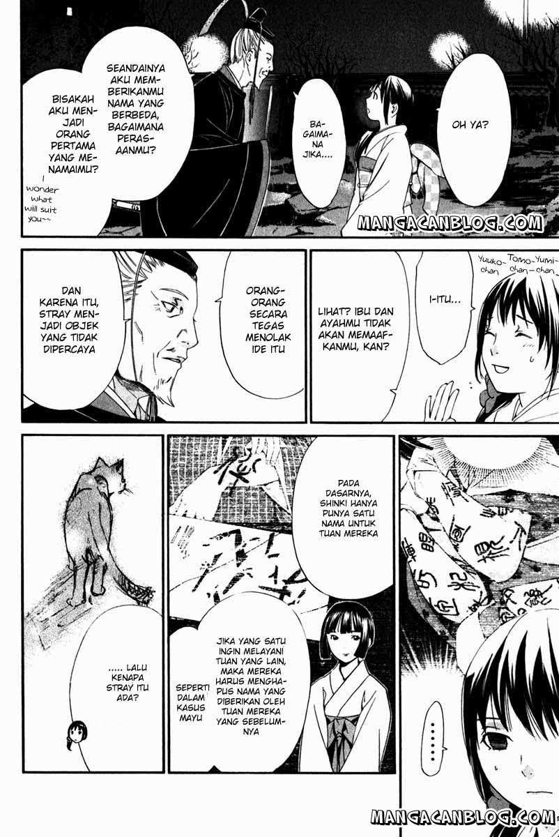 Noragami Bab 9 halaman 26