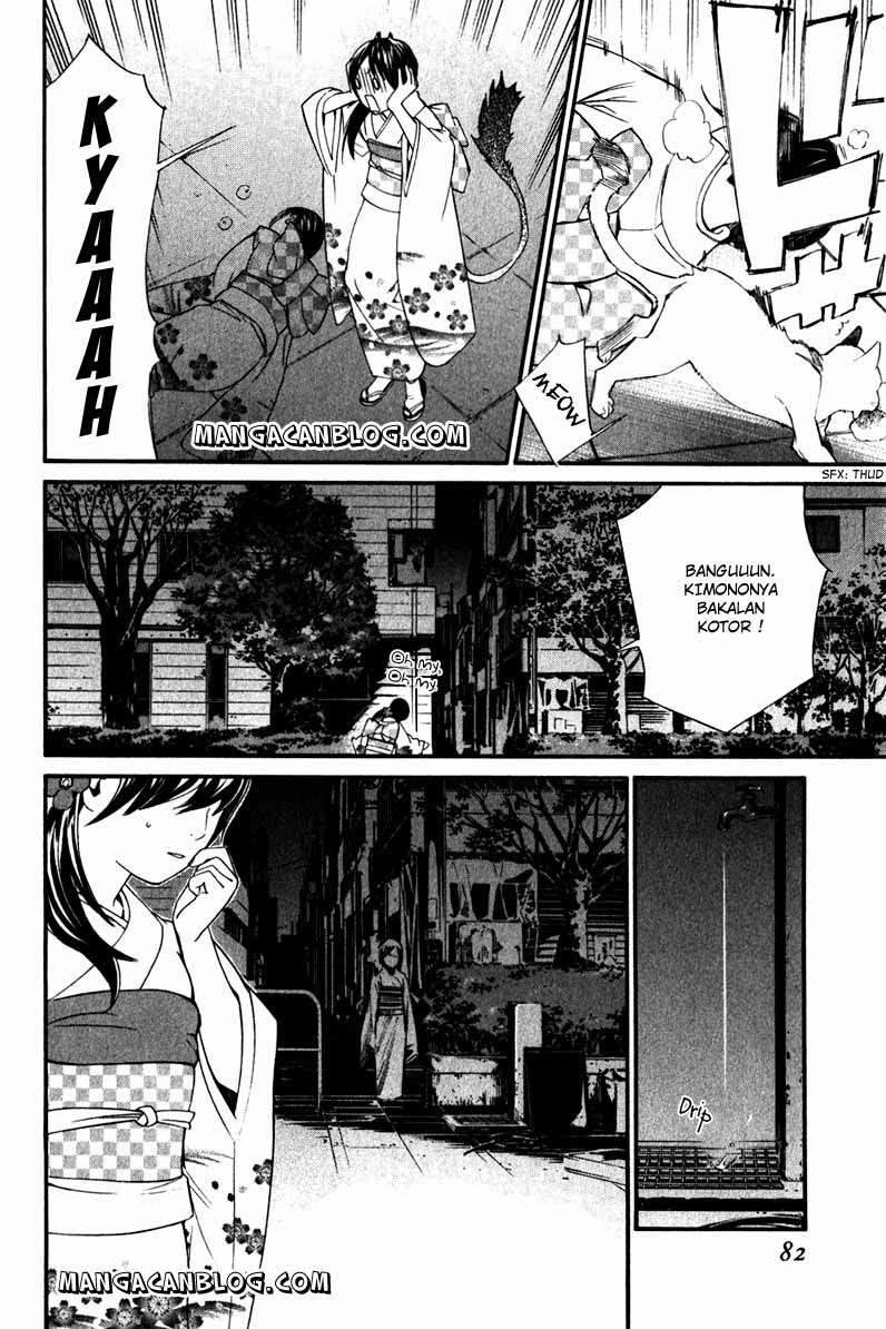 Noragami Bab 9 halaman 32