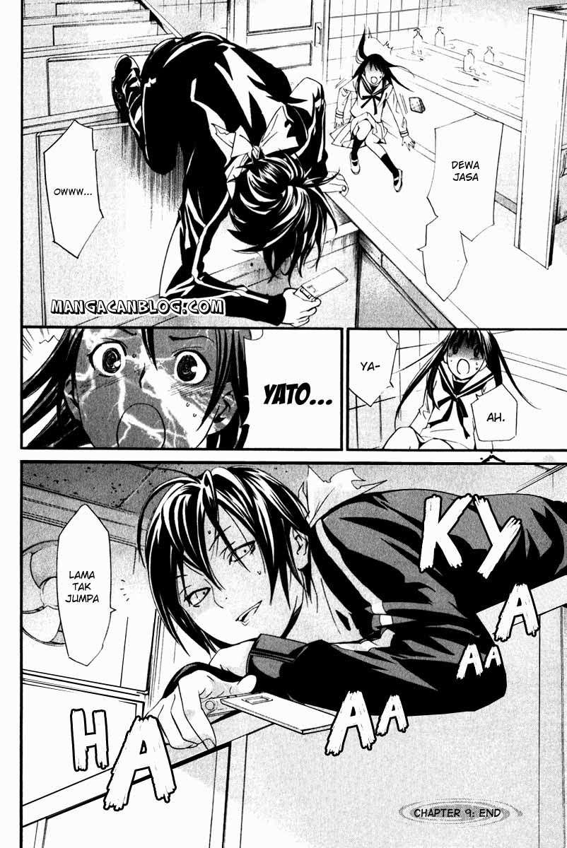 Noragami Bab 9 halaman 44
