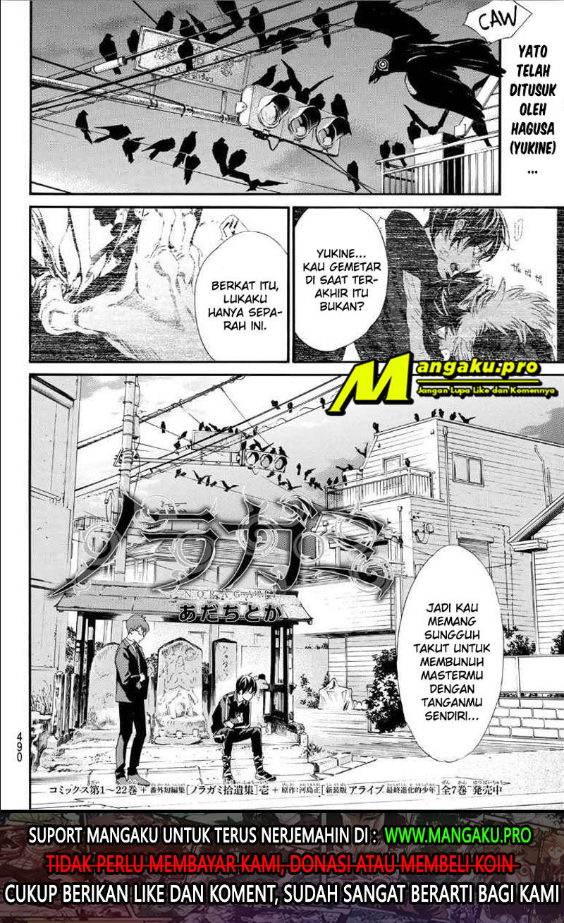 Noragami Bab 90.2 halaman 2