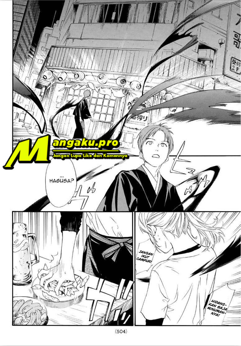 Noragami Bab 90.2 halaman 16
