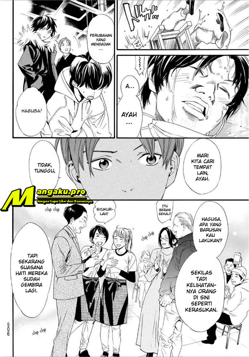 Noragami Bab 90.2 halaman 19