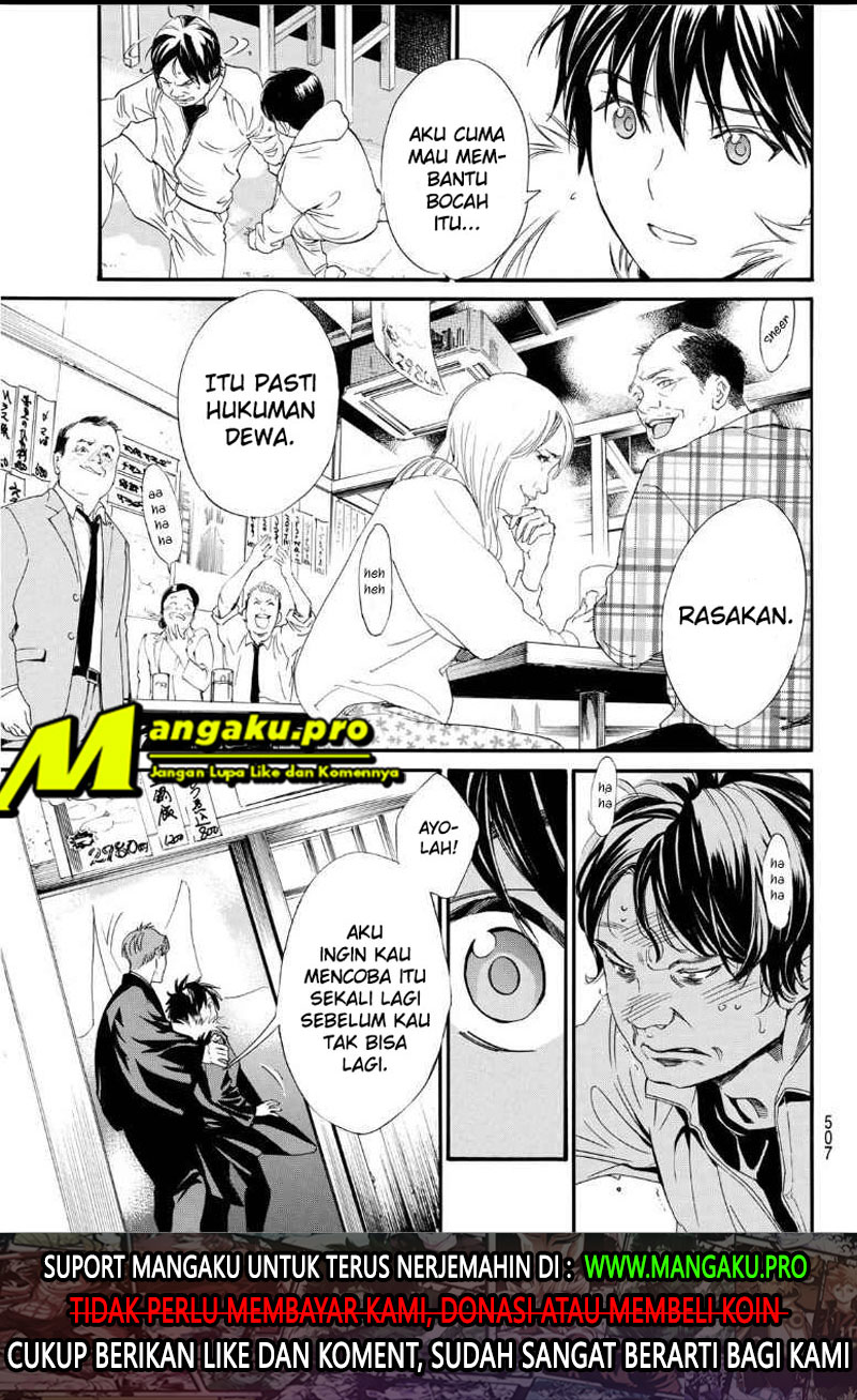 Noragami Bab 90.2 halaman 20