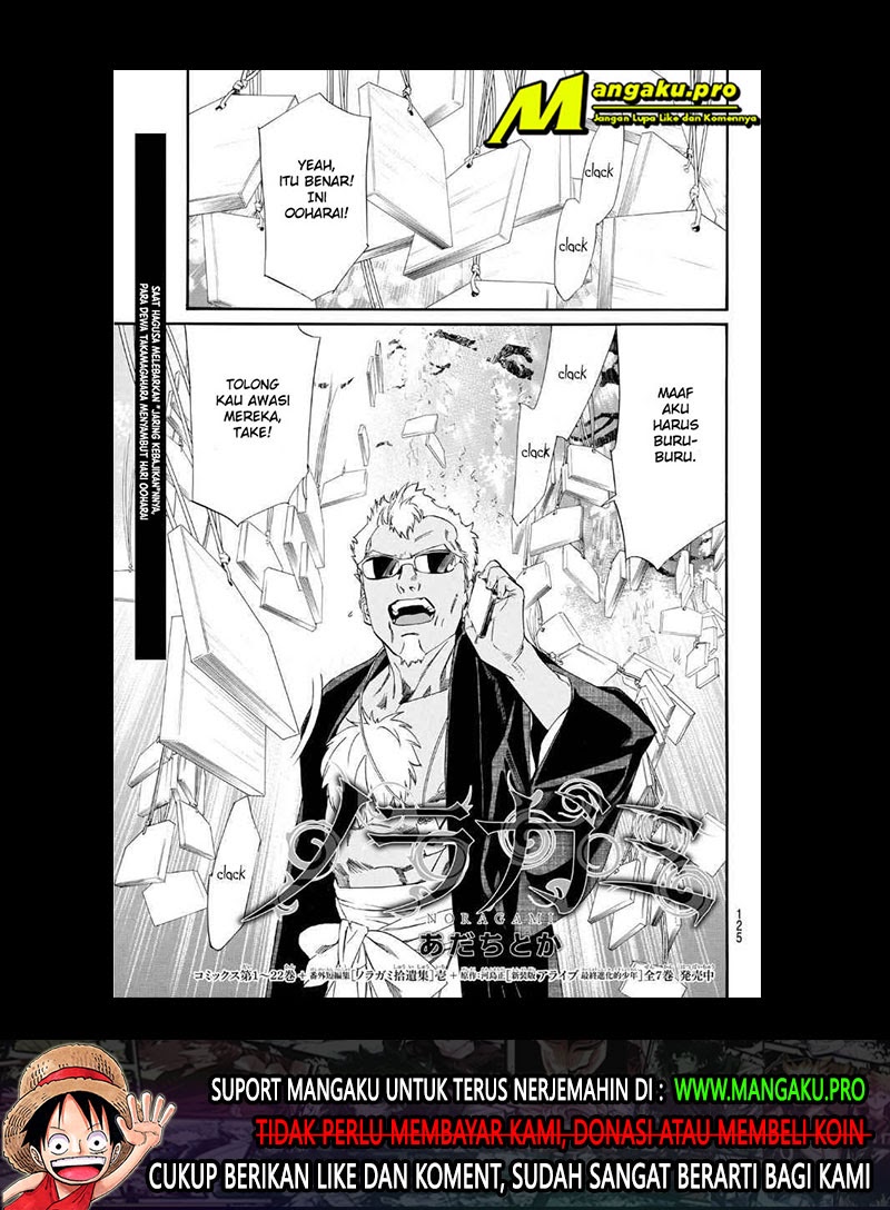 Noragami Bab 91.2 halaman 2