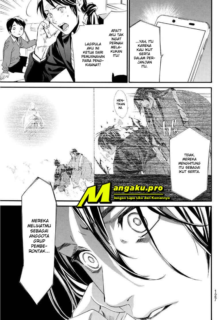 Noragami Bab 91.2 halaman 4