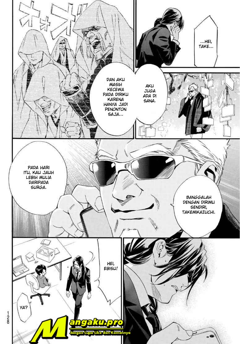 Noragami Bab 91.2 halaman 5