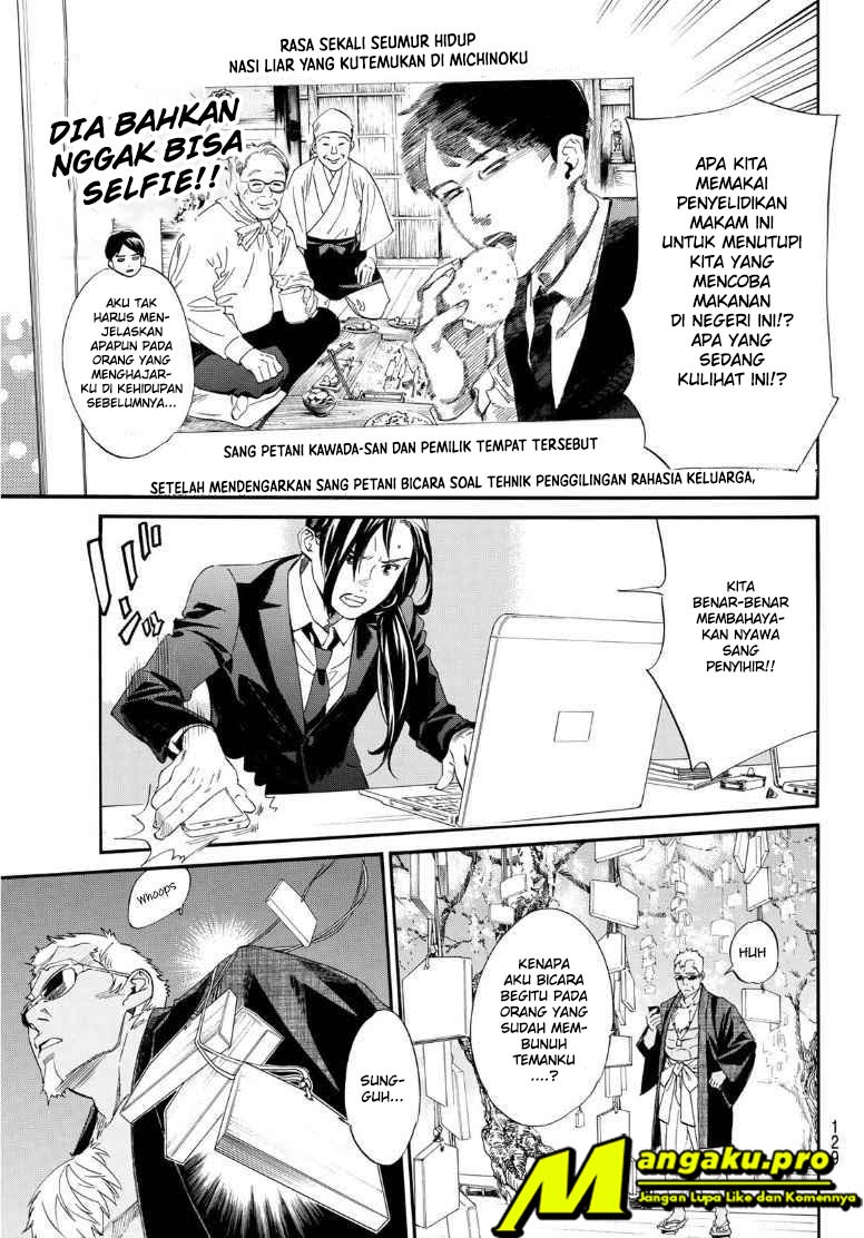 Noragami Bab 91.2 halaman 6