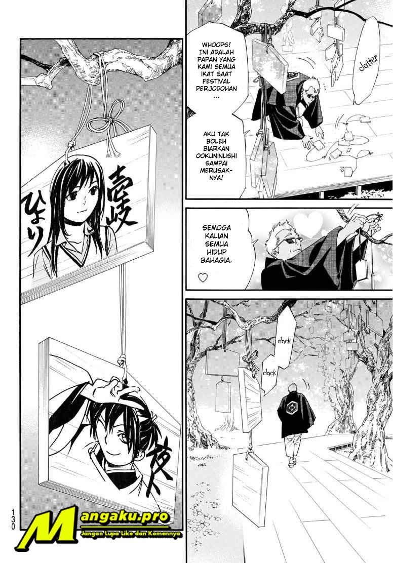 Noragami Bab 91.2 halaman 7