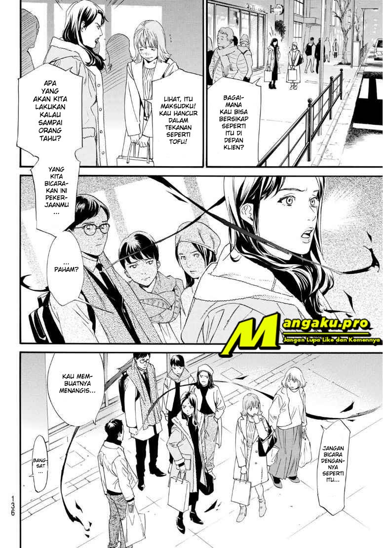 Noragami Bab 91.2 halaman 13