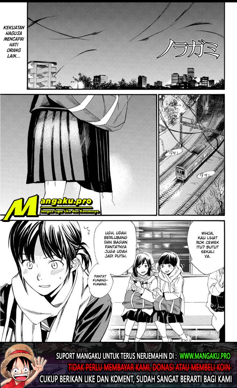 Noragami Bab 91 halaman 2