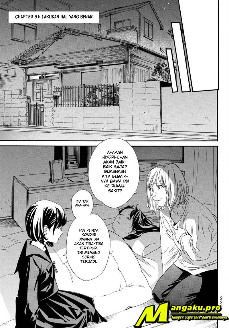 Noragami Bab 91 halaman 8