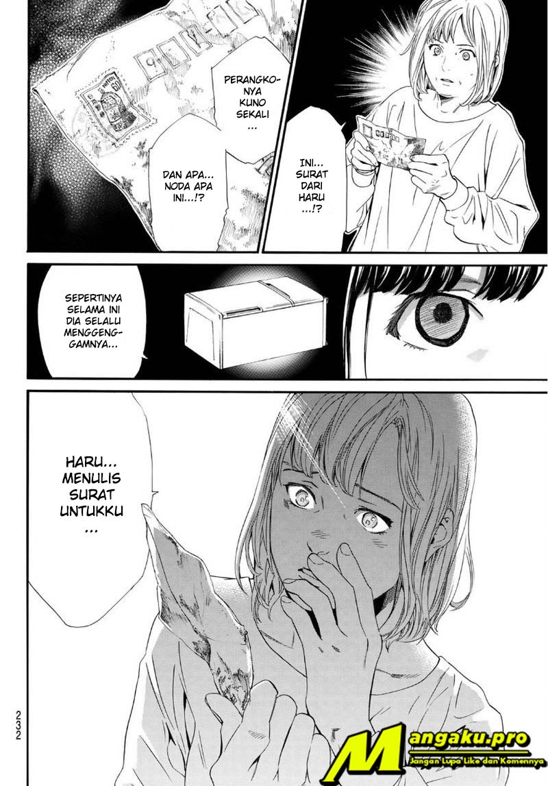 Noragami Bab 91 halaman 11