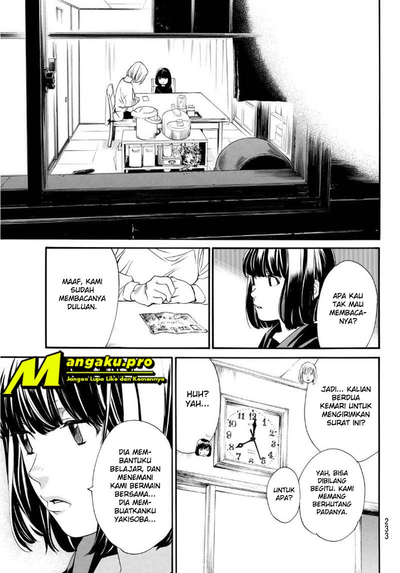 Noragami Bab 91 halaman 12