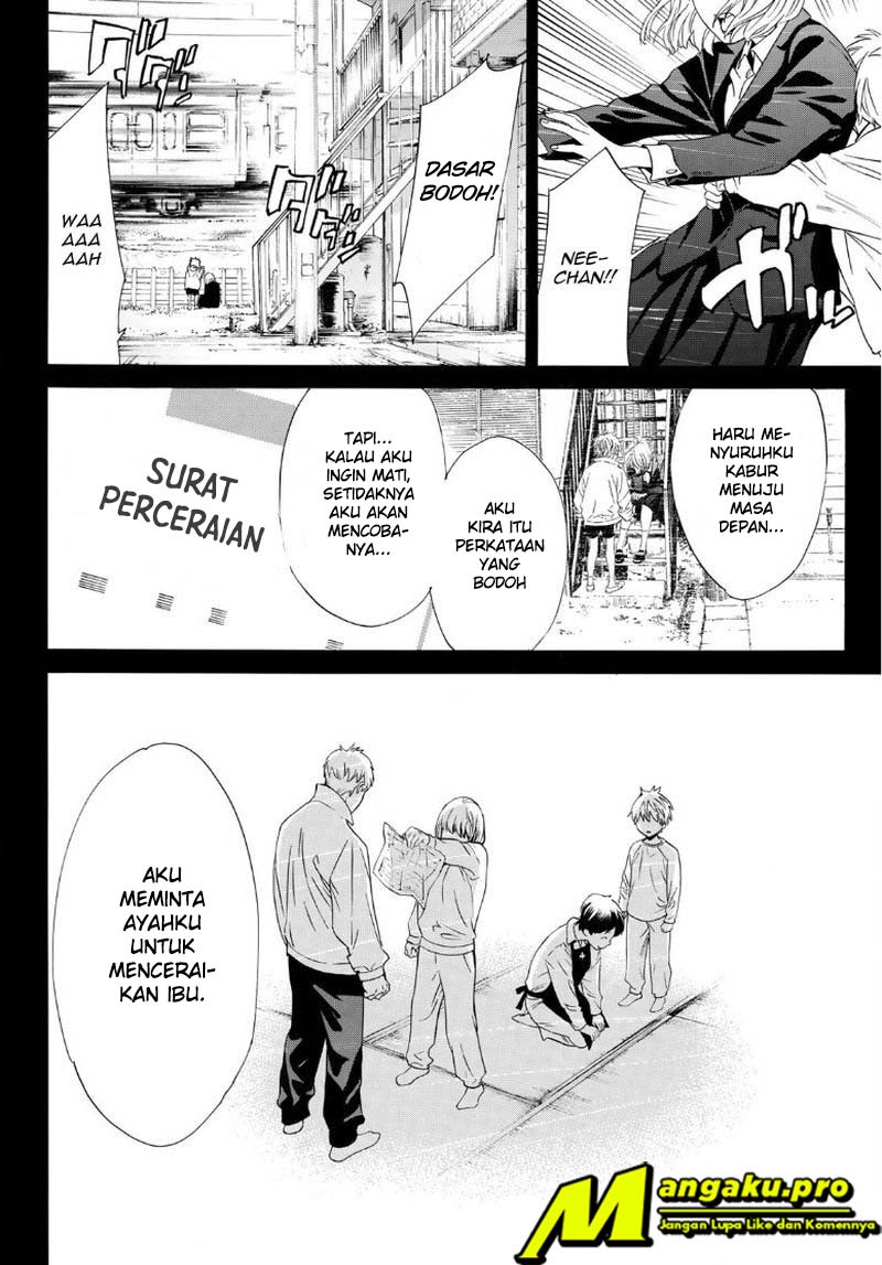 Noragami Bab 91 halaman 15