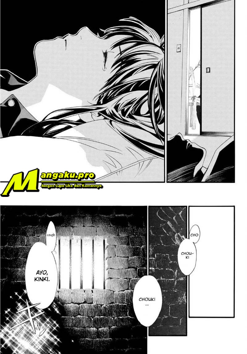 Noragami Bab 91 halaman 20