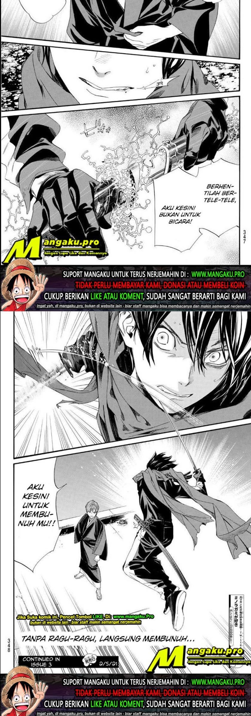 Noragami Bab 92 halaman 13