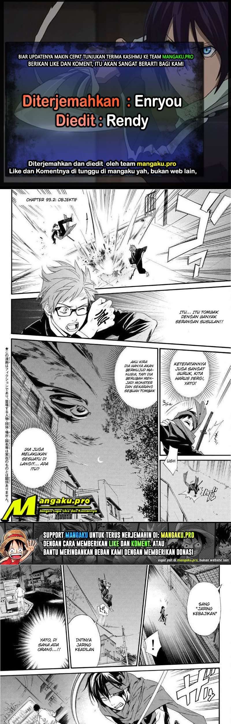 Noragami Bab 93.2 halaman 1