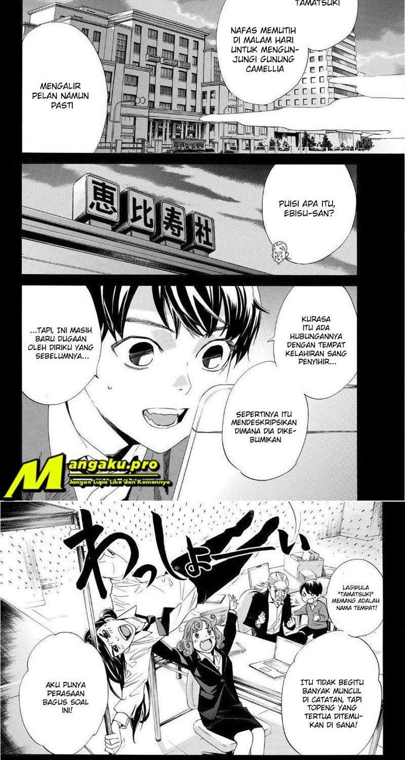 Noragami Bab 93.2 halaman 9