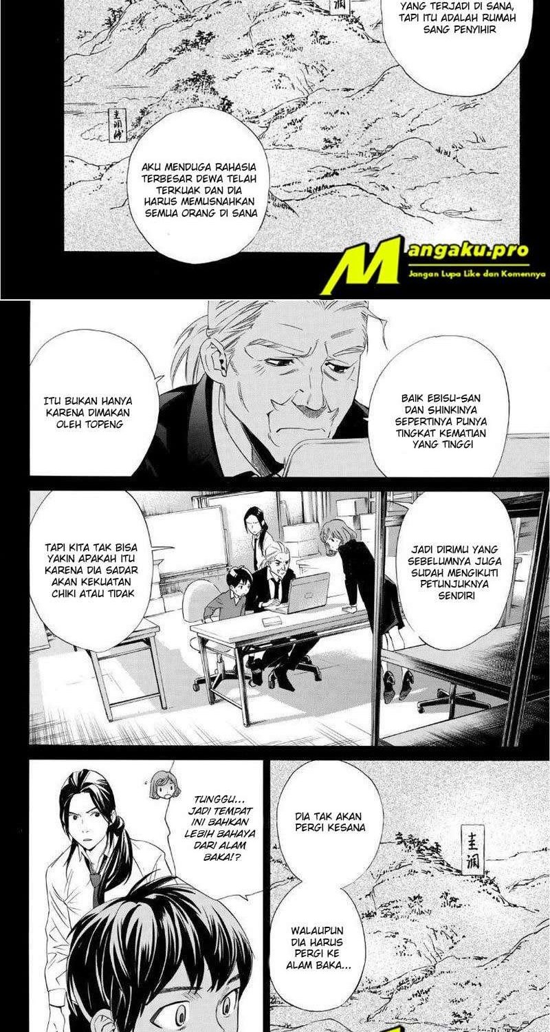 Noragami Bab 93.2 halaman 11