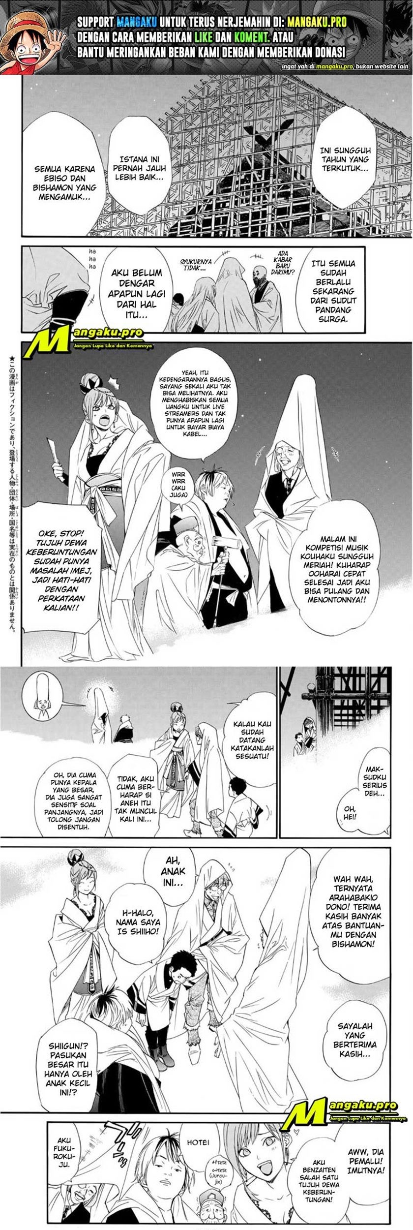 Noragami Bab 93 halaman 2