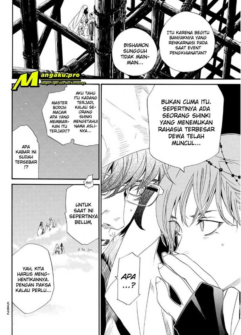 Noragami Bab 93 halaman 4