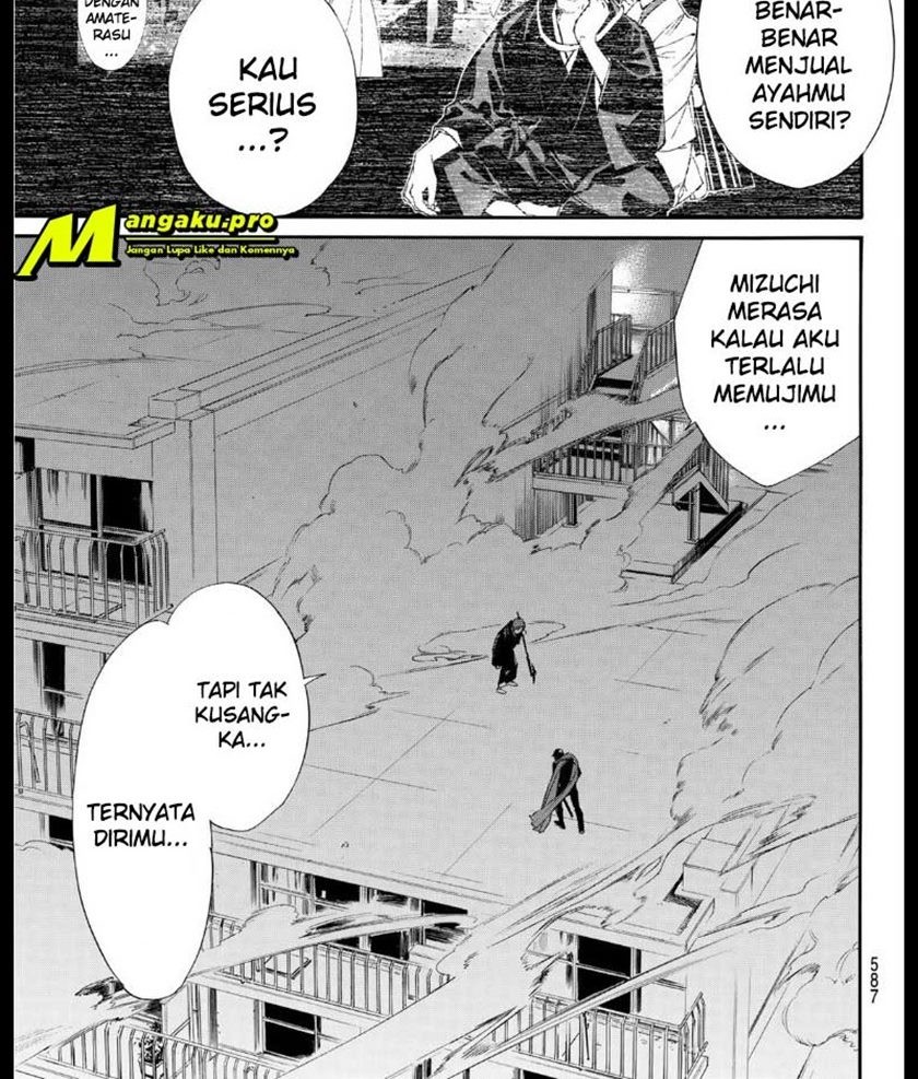 Noragami Bab 93 halaman 7