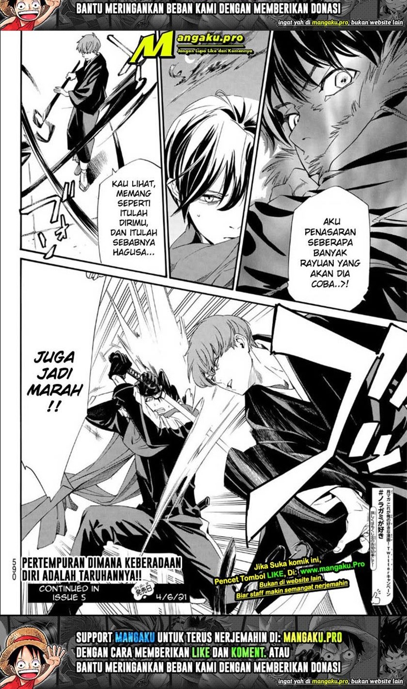 Noragami Bab 93 halaman 9
