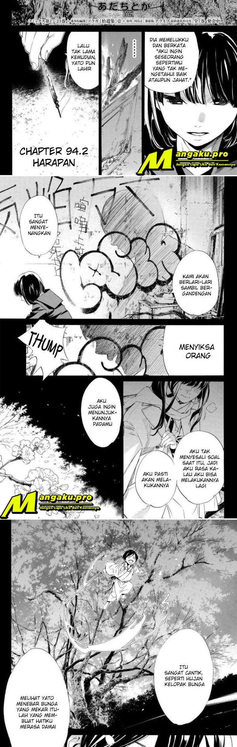 Noragami Bab 94.2 halaman 2