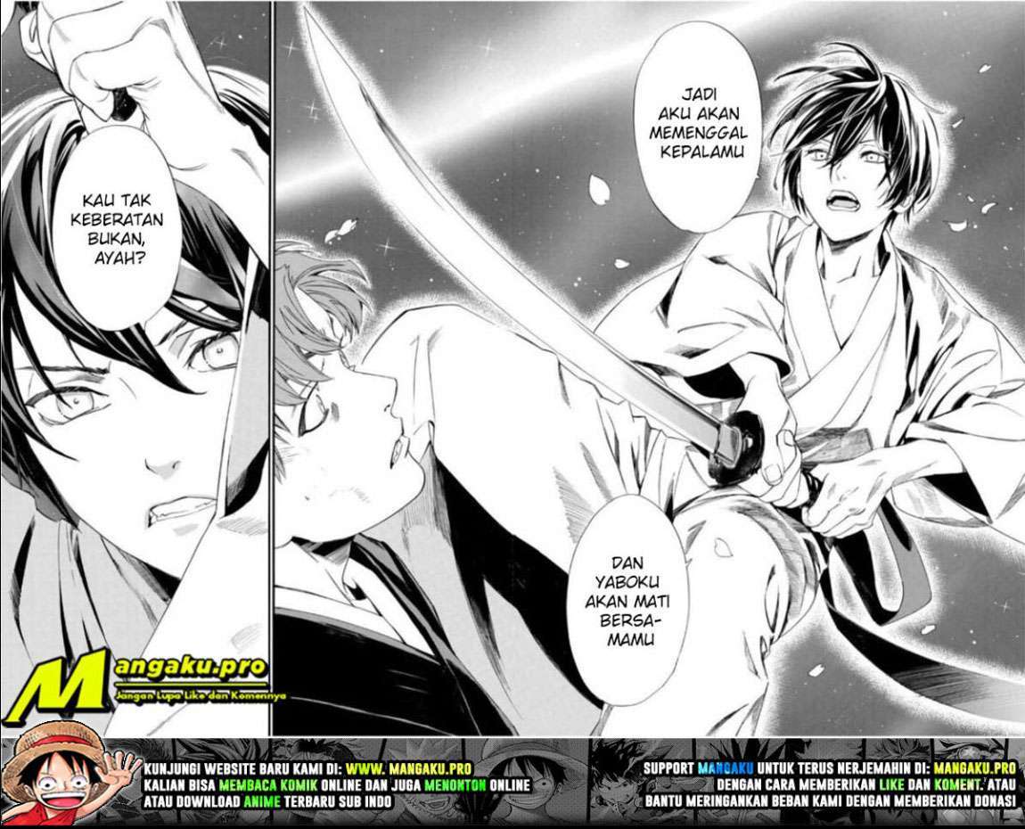 Noragami Bab 94.2 halaman 12