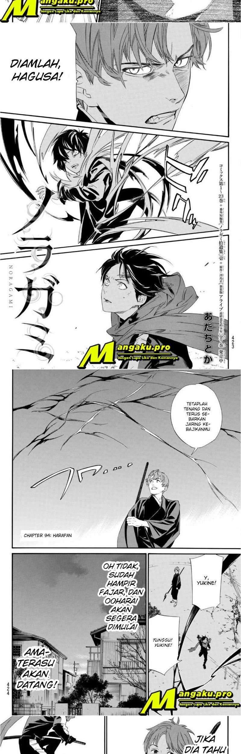 Noragami Bab 94 halaman 3