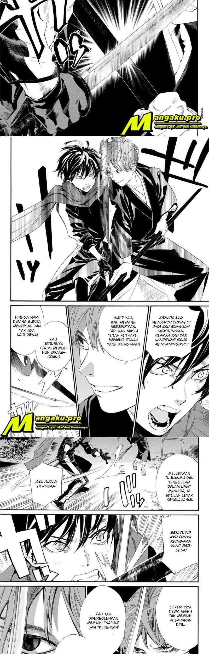 Noragami Bab 94 halaman 5