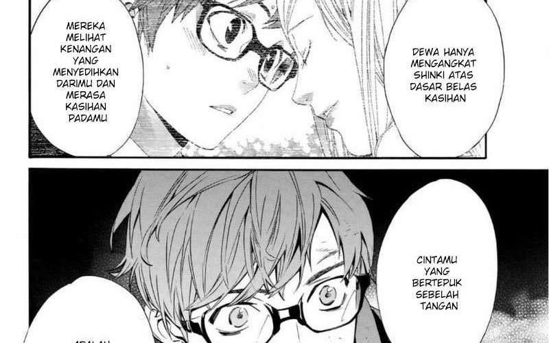Noragami Bab 94 halaman 8