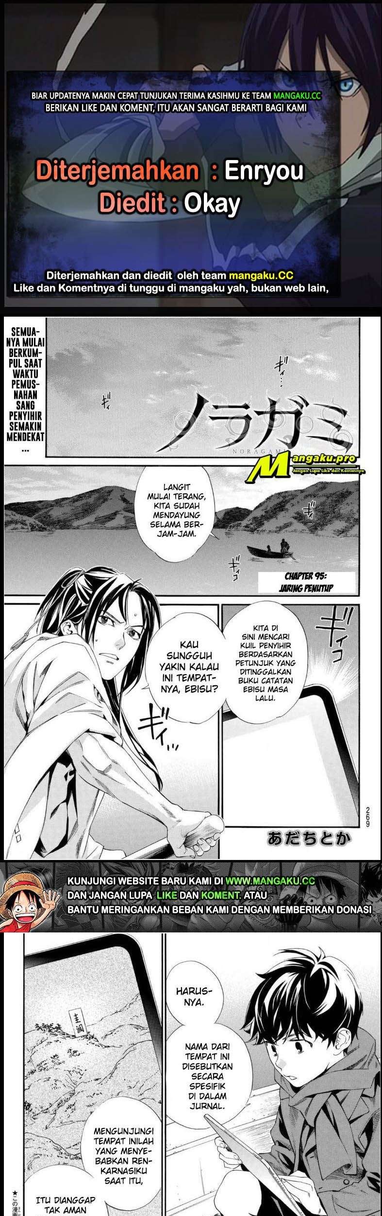 Noragami Bab 95 halaman 1