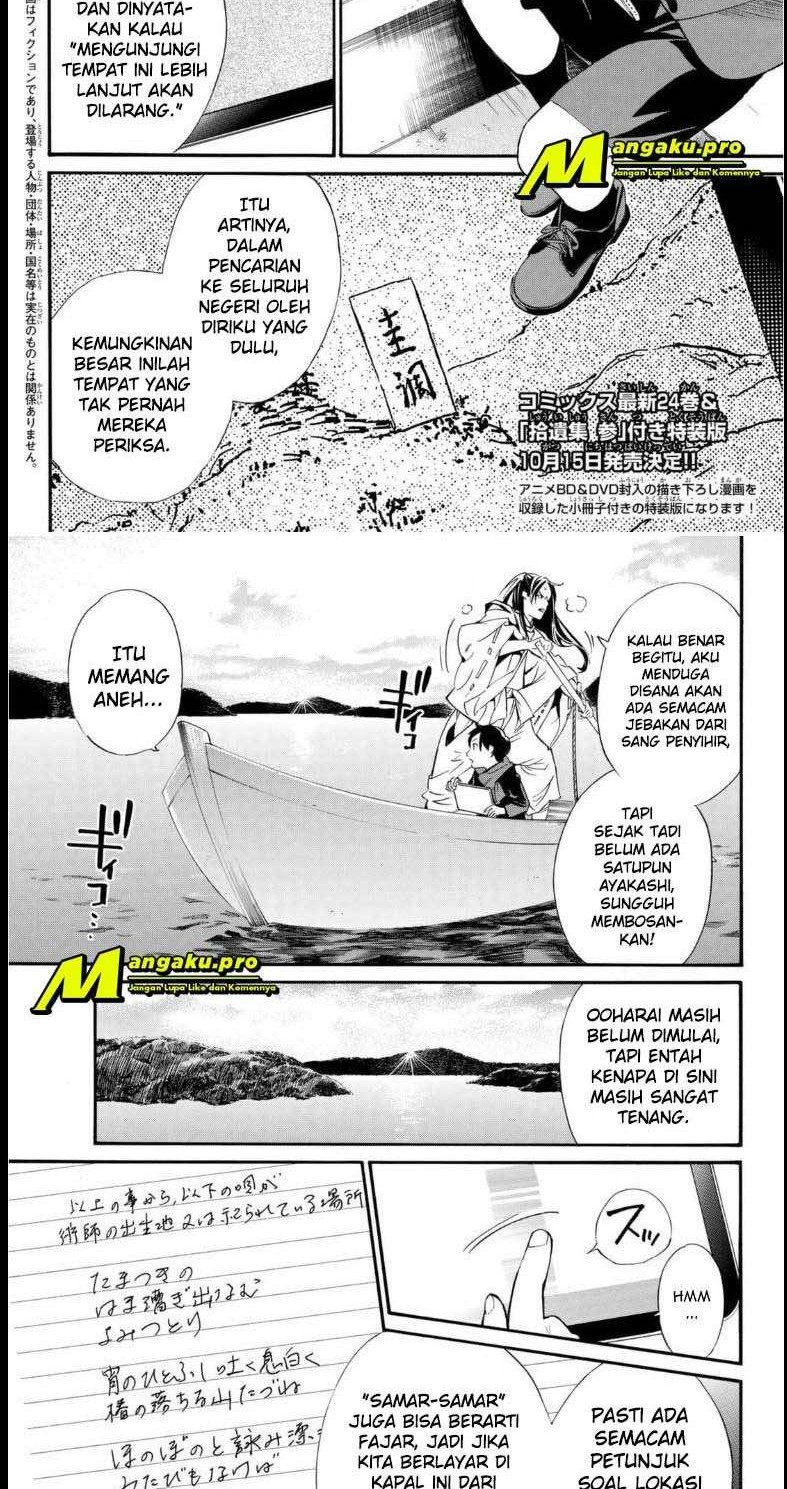 Noragami Bab 95 halaman 2
