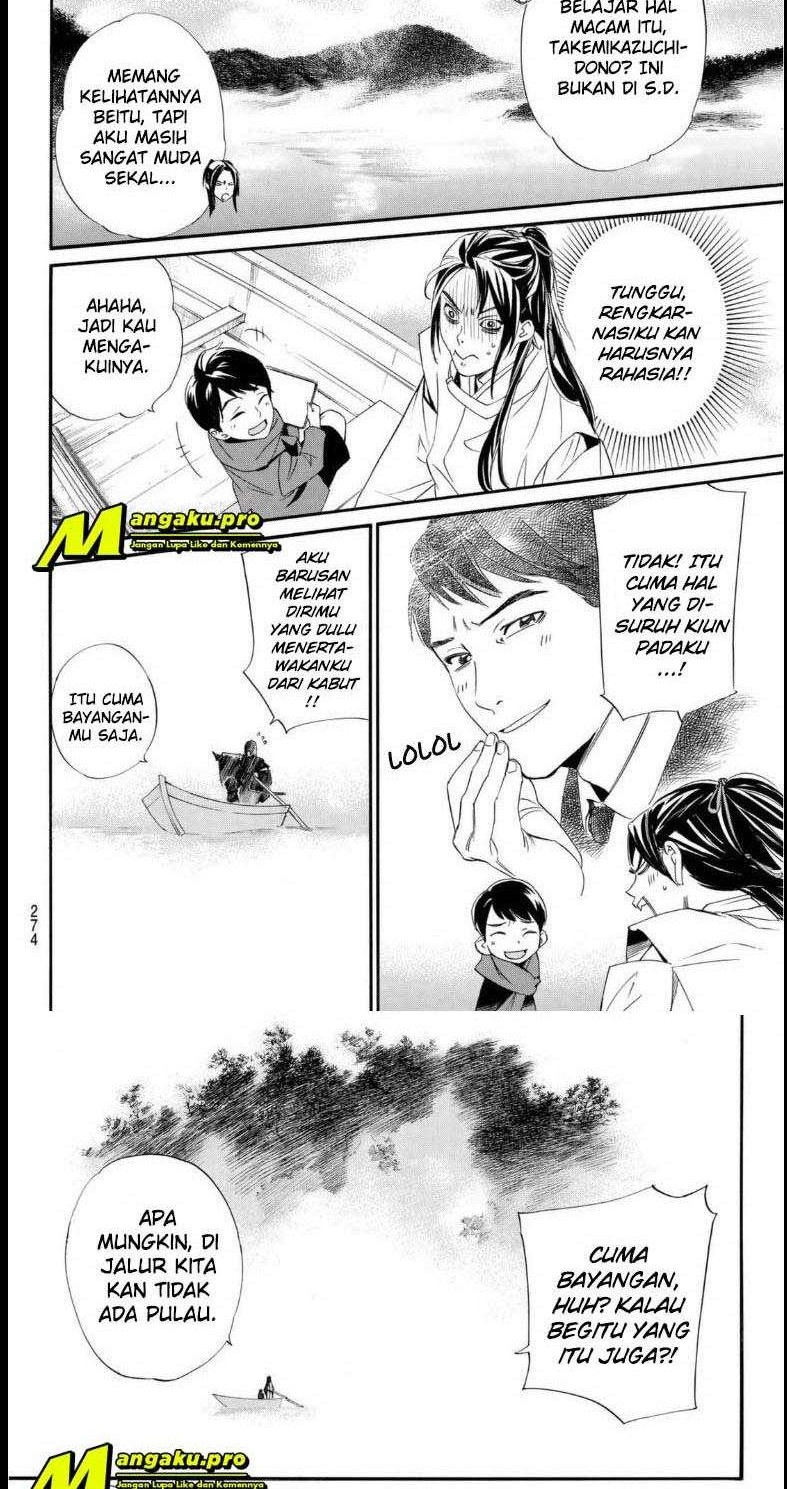 Noragami Bab 95 halaman 4